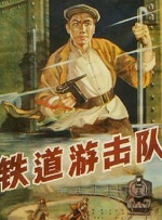 娇臀春凳惩罚伺妾屁股古风