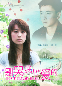 亚洲在线视频免费